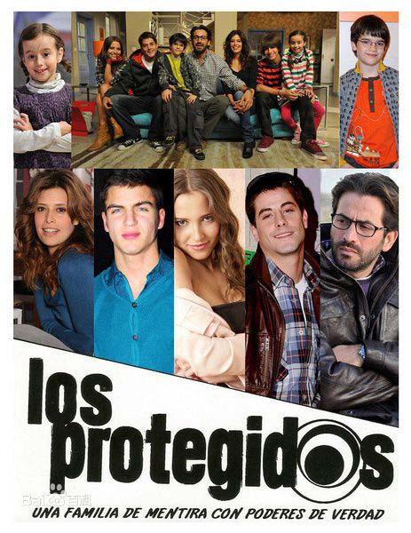 西班牙电视剧超能家庭Los Protegidos守护者西班牙语发音中文字幕三季共41集